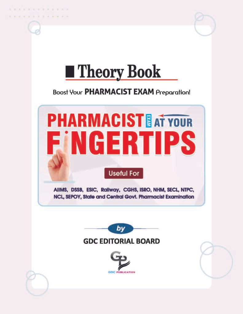 THEORY PHARMACIST EXAM AT YOUR FINGERTIPS (COLOURED HARD COPY BOOK)