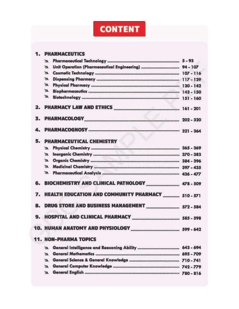 THEORY PHARMACIST EXAM AT YOUR FINGERTIPS (COLOURED HARD COPY BOOK)