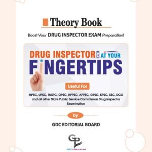 THEORY DRUG INSPECTOR AT YOUR FINGERTIP.(FIRST EDITION) - Image 2