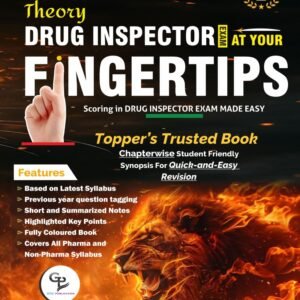 THEORY DRUG INSPECTOR AT YOUR FINGERTIP.(FIRST EDITION) - Image 1