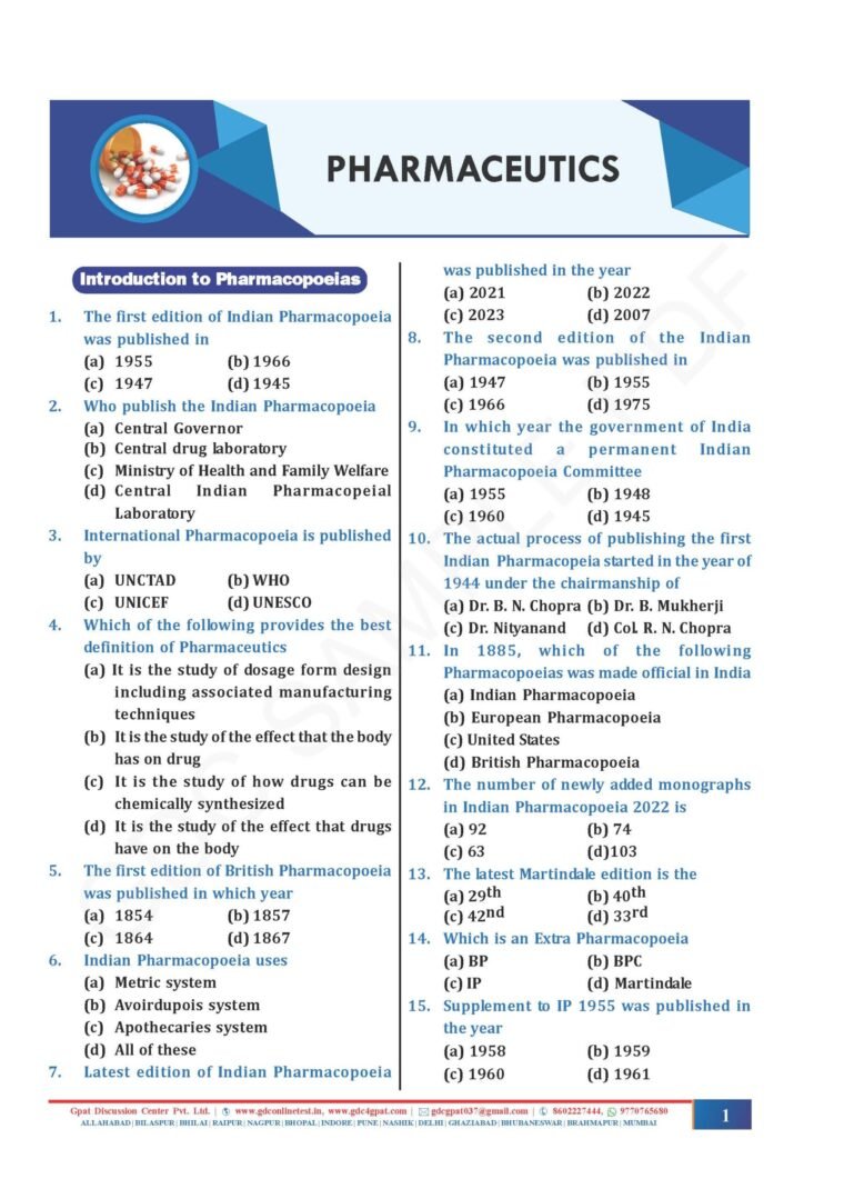 OBJECTIVE D.PHARM EXIT EXAM AT YOUR FINGERTIPS (COLOURED HARD COPY BOOK) | Diploma