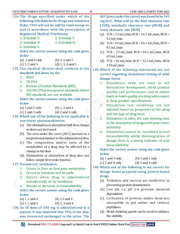 AIM DRUG INSPECTOR : PRACTICE MCQ QUESTION PAPERS & PREVIOUS YEARS EXAM PAPERS(HARD COPY BOOK)