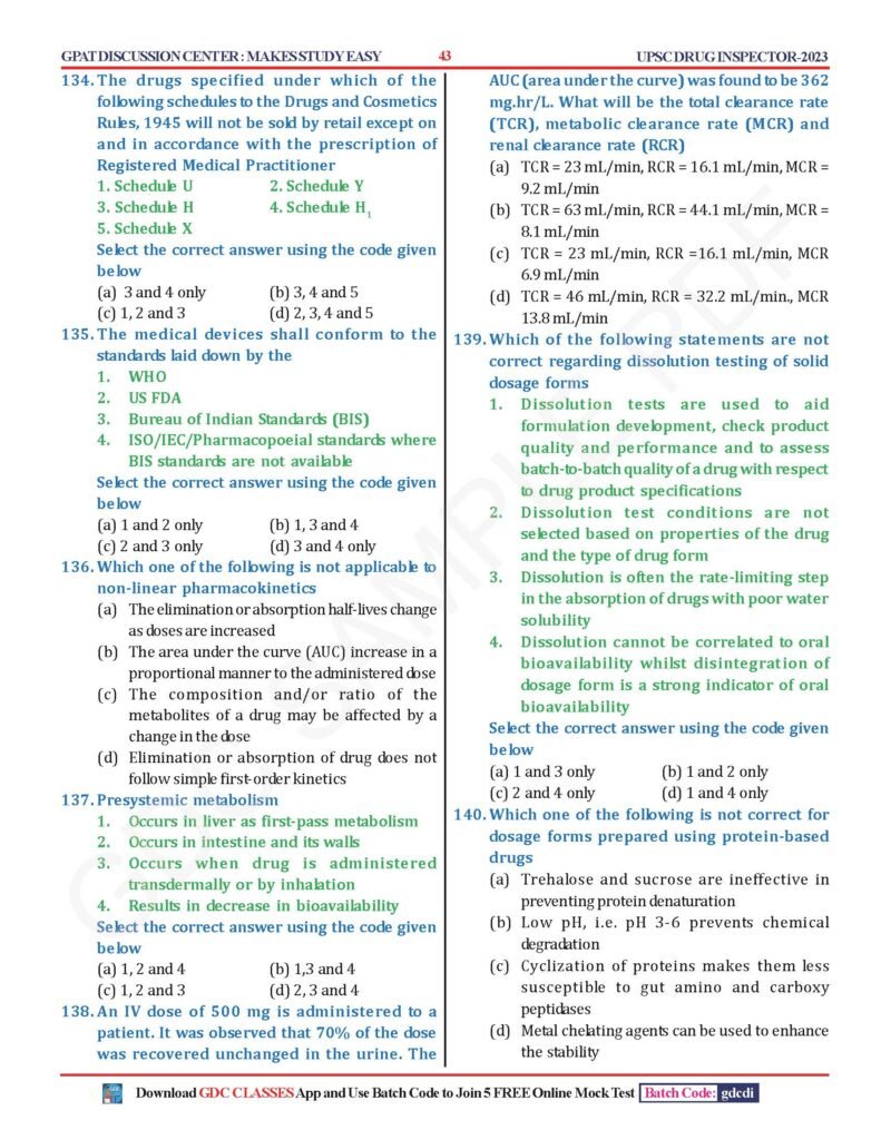AIM DRUG INSPECTOR : PRACTICE MCQ QUESTION PAPERS & PREVIOUS YEARS EXAM PAPERS(HARD COPY BOOK)