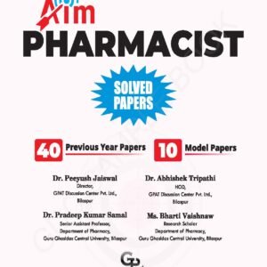AIM PHARMACIST : PRACTICE MCQ QUESTION PAPERS & PREVIOUS YEARS EXAM PAPERS(HARD COPY BOOK) - Image 2