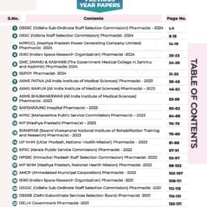 AIM PHARMACIST : PRACTICE MCQ QUESTION PAPERS & PREVIOUS YEARS EXAM PAPERS(HARD COPY BOOK) - Image 3