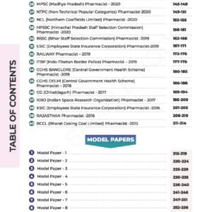 AIM PHARMACIST : PRACTICE MCQ QUESTION PAPERS & PREVIOUS YEARS EXAM PAPERS(HARD COPY BOOK) - Image 4