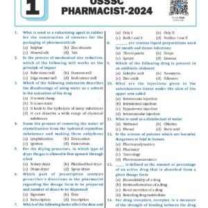 AIM PHARMACIST : PRACTICE MCQ QUESTION PAPERS & PREVIOUS YEARS EXAM PAPERS(HARD COPY BOOK) - Image 5