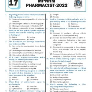 AIM PHARMACIST : PRACTICE MCQ QUESTION PAPERS & PREVIOUS YEARS EXAM PAPERS(HARD COPY BOOK) - Image 7