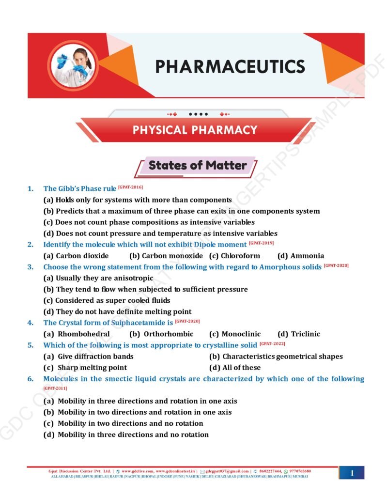 OBJECTIVE GPAT AT YOUR FINGERTIPS BOOK (COLOURED HARD COPY BOOK)