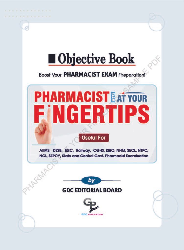 OBJECTIVE PHARMACIST EXAM AT YOUR FINGERTIPS (COLOURED HARD COPY BOOK)