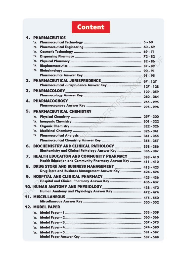 OBJECTIVE PHARMACIST EXAM AT YOUR FINGERTIPS (COLOURED HARD COPY BOOK)