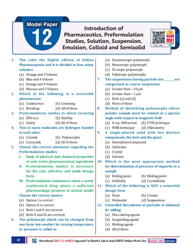 60 SAMPLE SOLVED QUESTION PAPER FOR GPAT/NIPER WITH MODEL PAPERS (HARD COPY COLOURED BOOK)