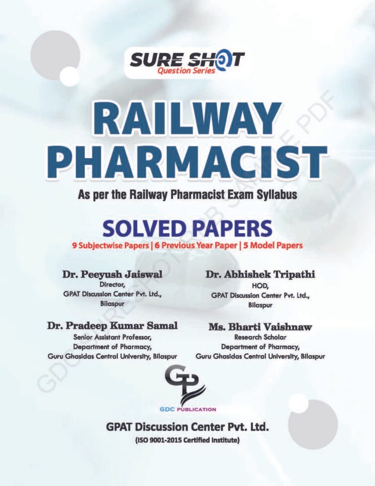 SURE SHOT QUESTION SERIES RAILWAY (RRB) PHARMACIST | SOLVED PAPER | HARD COPY BOOK