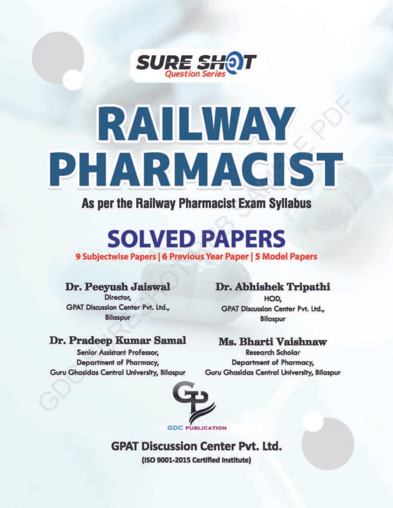 SURE SHOT QUESTION SERIES RAILWAY (RRB) PHARMACIST | SOLVED PAPER | HARD COPY BOOK