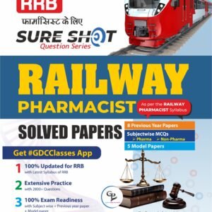 SURE SHOT QUESTION SERIES RAILWAY (RRB) PHARMACIST | SOLVED PAPER | HARD COPY BOOK - Image 1