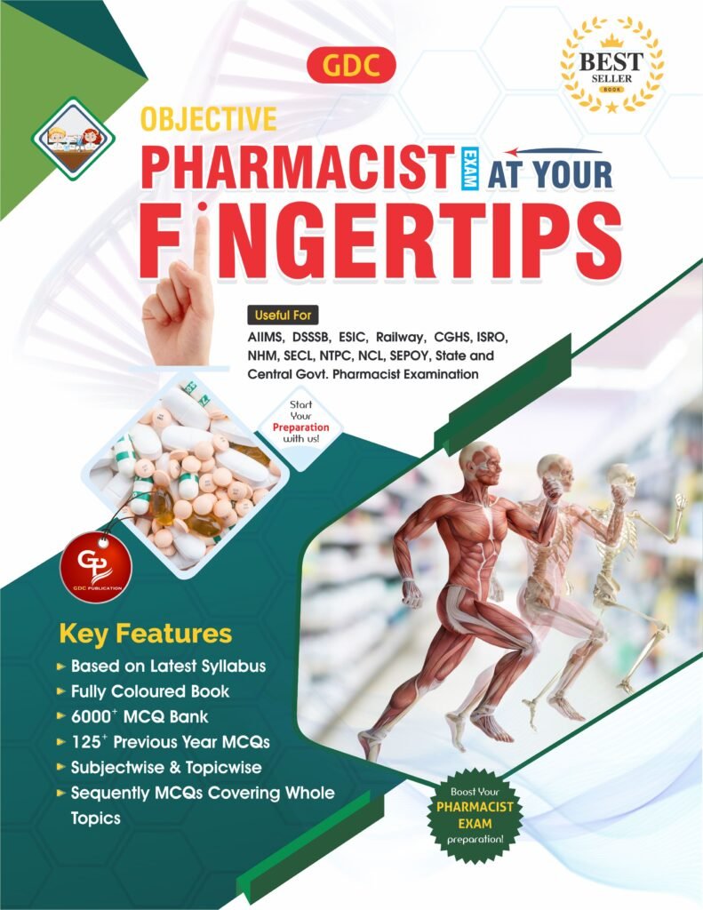 OBJECTIVE PHARMACIST EXAM AT YOUR FINGERTIPS (COLOURED HARD COPY BOOK)