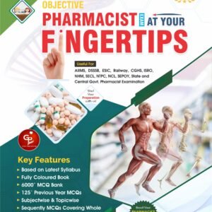 OBJECTIVE PHARMACIST EXAM AT YOUR FINGERTIPS (COLOURED HARD COPY BOOK) - Image 1
