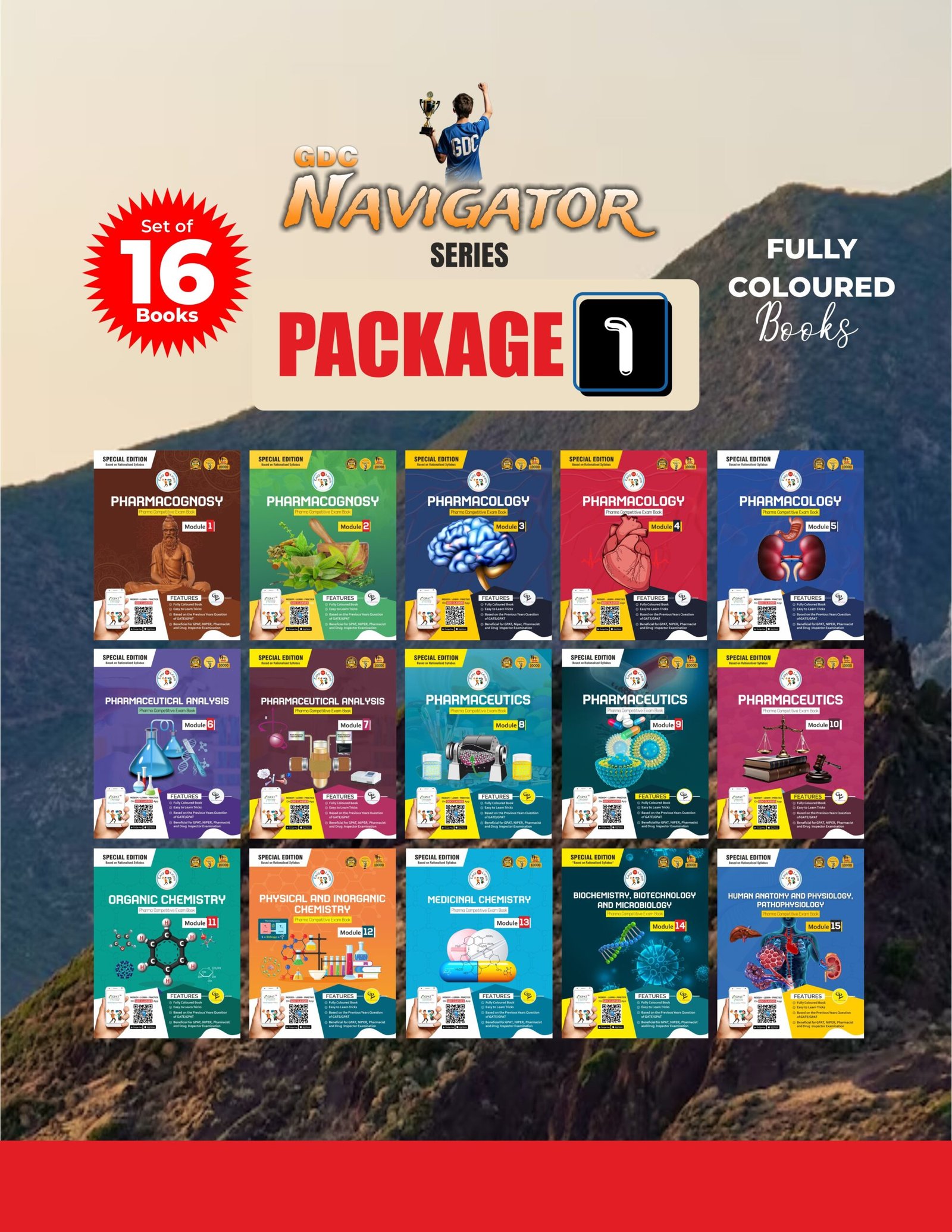 NAVIGATOR SERIES PACKAGE-1 (FULLY COLOURED BOOKS) | SET OF 16 BOOKS