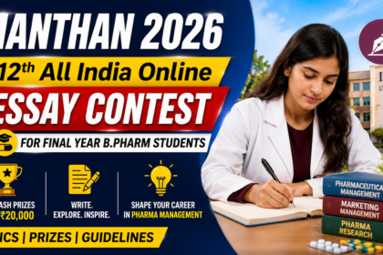 MANTHAN 2026 12th All India Online Essay Contest thumbnail featuring a pharmacy student writing an essay, IIHMR University Jaipur campus background, and information about the national-level essay competition for final-year B.Pharm students.