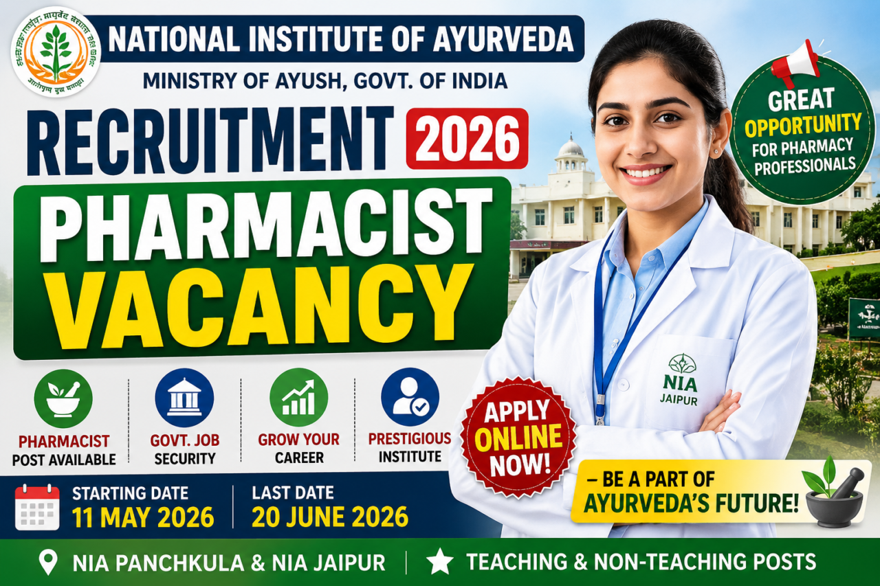 Colorful recruitment thumbnail for National Institute of Ayurveda pharmacist vacancy 2026 featuring a healthcare professional, government job highlights, and pharmacy career opportunities.