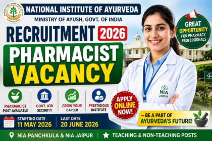 Colorful recruitment thumbnail for National Institute of Ayurveda pharmacist vacancy 2026 featuring a healthcare professional, government job highlights, and pharmacy career opportunities.