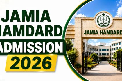 Minimal and modern Jamia Hamdard Admission 2026 thumbnail featuring bold green typography and the university entrance gate with a clean white background.