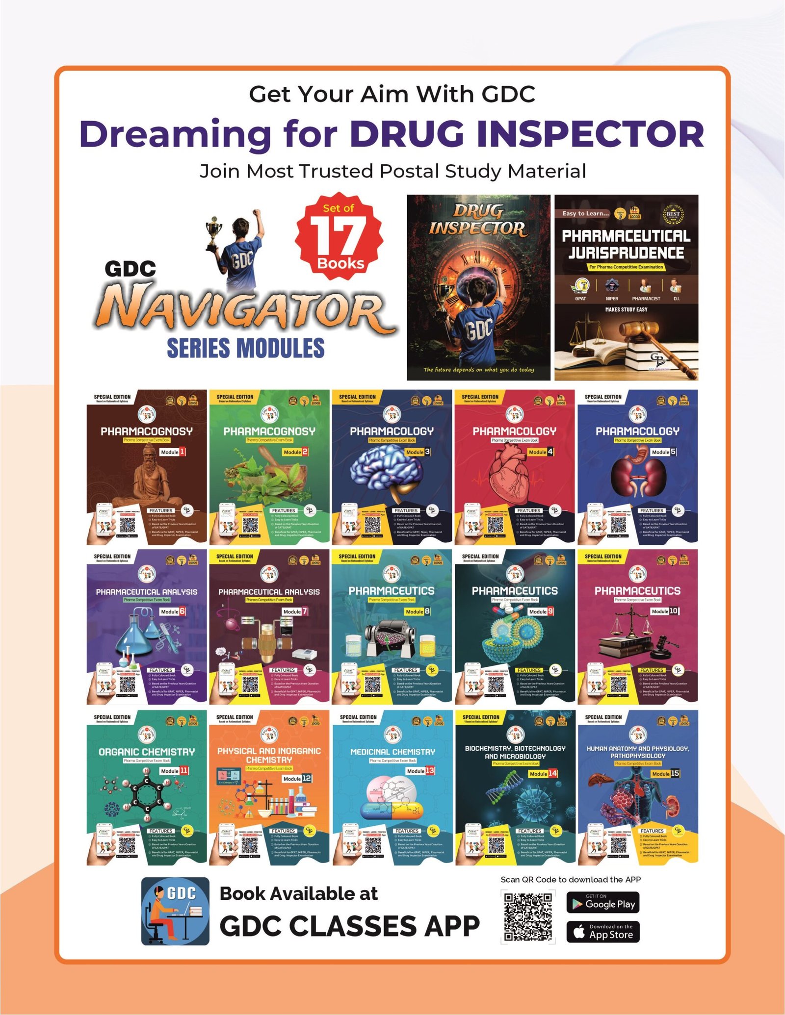 NAVIGATOR SERIES PACKAGE-1 (FULLY COLOURED BOOKS) | SET OF 16 BOOKS
