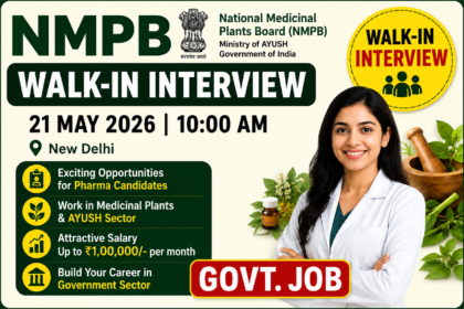 NMPB Walk-In Interview 2026 thumbnail for pharma candidates featuring government job opportunity in AYUSH and medicinal plants sector with salary up to ₹1 lakh per month.