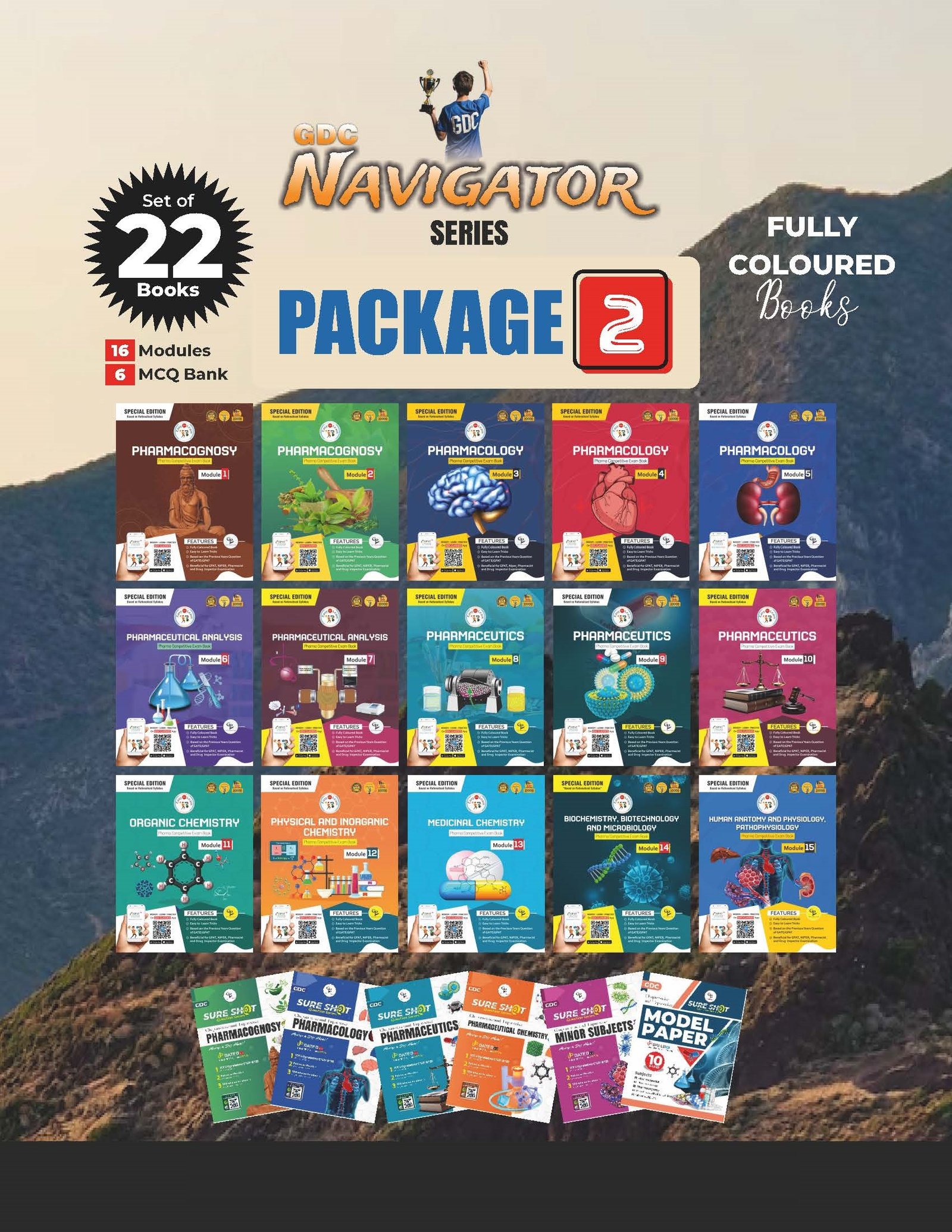 NAVIGATOR SERIES PACKAGE-2 (FULLY COLOURED BOOKS) | SET OF 22 BOOKS