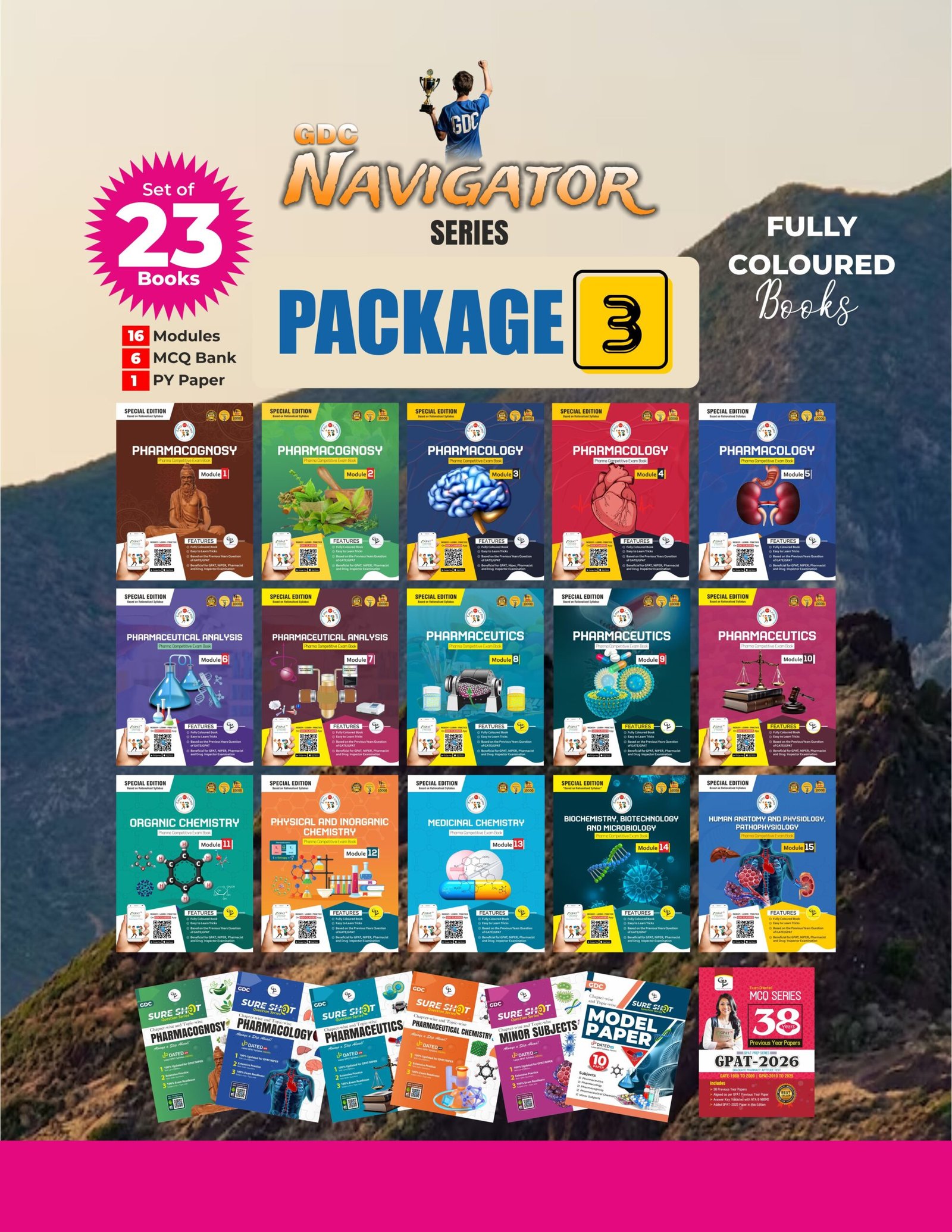 NAVIGATOR SERIES PACKAGE-3 (FULLY COLOURED BOOKS) | SET OF 23 BOOKS