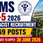 AIIMS CRE-5 2026 Pharmacist Recruitment thumbnail featuring AIIMS building, AIIMS logo, 69 pharmacist vacancies, and application deadline of 30 June 2026.