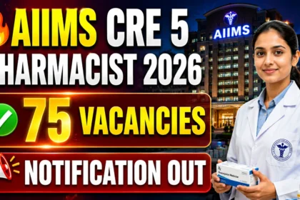 AIIMS CRE 5 Pharmacist Recruitment 2026 thumbnail featuring AIIMS hospital building, pharmacist, 75 vacancies announcement, and notification released banner.
