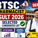 BTSC Pharmacist Result 2026 thumbnail featuring the BTSC logo, pharmacist candidates, result announcement banner, 2473 posts, selected candidates list, cut-off marks, and document verification process details.