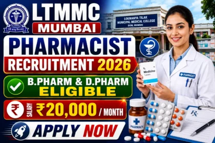 LTMMC Mumbai Pharmacist Recruitment 2026 thumbnail featuring a pharmacist, hospital building, pharmacy medicines, and recruitment details highlighting B.Pharm & D.Pharm eligibility with a salary of ₹20,000 per month.