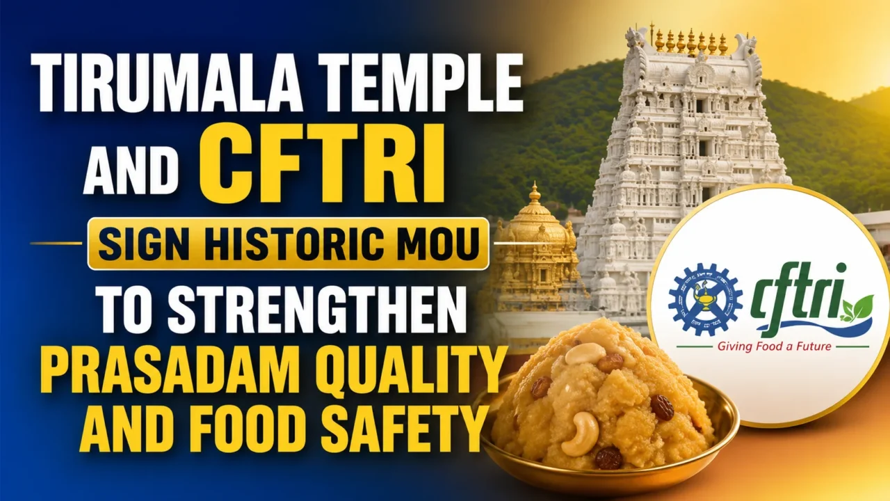 YouTube thumbnail showing Tirumala Temple, CFTRI logo, prasadam bowl, and a bold headline announcing a historic MoU to improve prasadam quality and food safety.