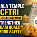 YouTube thumbnail showing Tirumala Temple, CFTRI logo, prasadam bowl, and a bold headline announcing a historic MoU to improve prasadam quality and food safety.