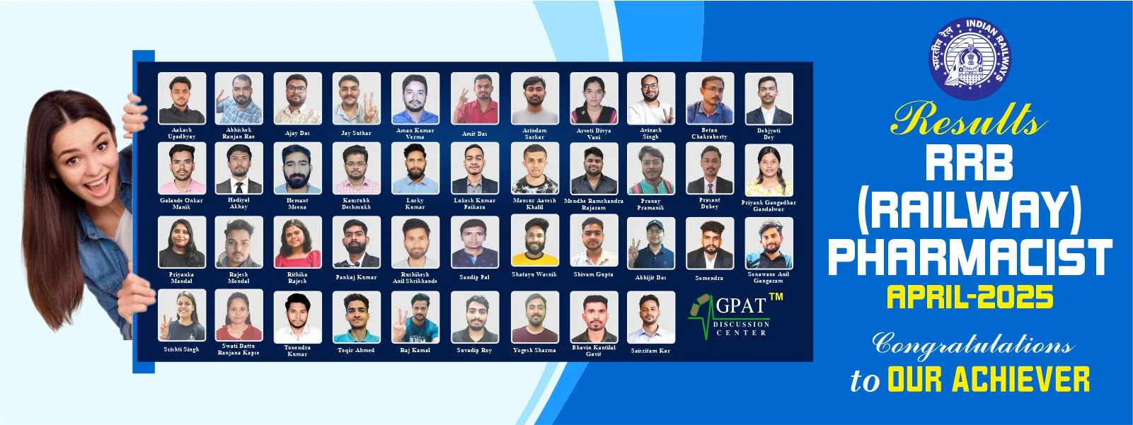 Homepage Banner