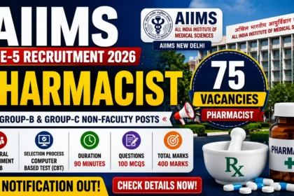 AIIMS CRE-5 Pharmacist Recruitment 2026 blog thumbnail showing 75 pharmacist vacancies under Group-B and Group-C non-faculty posts.