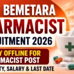 YouTube thumbnail for NHM Bemetara Pharmacist Recruitment 2026 featuring pharmacy medicines, mortar and pestle, and the title "Apply Offline for Pharmacist Post | Eligibility, Salary & Last Date."