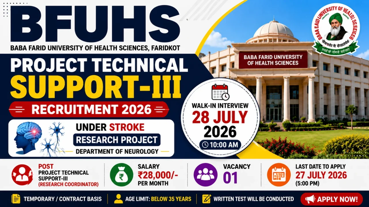 BFUHS Project Technical Support Recruitment 2026 thumbnail featuring Research Coordinator vacancy, ₹28,000 salary, one vacancy, and walk-in interview on 28 July 2026.