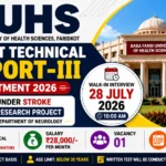 BFUHS Project Technical Support Recruitment 2026 thumbnail featuring Research Coordinator vacancy, ₹28,000 salary, one vacancy, and walk-in interview on 28 July 2026.