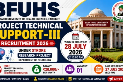 BFUHS Project Technical Support Recruitment 2026 thumbnail featuring Research Coordinator vacancy, ₹28,000 salary, one vacancy, and walk-in interview on 28 July 2026.