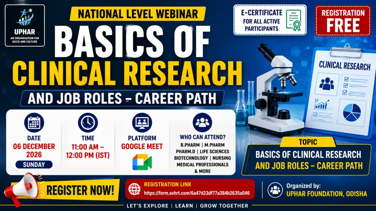 National Level Webinar on Basics of Clinical Research and Job Roles Career Path by UPHAR Foundation Odisha featuring Jagdish Jamgade from Thermo Fisher Scientific India.