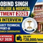 Guru Gobind Singh Medical College & Hospital Recruitment 2026 YouTube thumbnail featuring a Walk-in Interview for Project Technical Support-III (Research Coordinator) with a salary of ₹28,000 per month, hospital building, recruitment banner, and interview date.