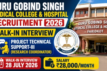 Guru Gobind Singh Medical College & Hospital Recruitment 2026 YouTube thumbnail featuring a Walk-in Interview for Project Technical Support-III (Research Coordinator) with a salary of ₹28,000 per month, hospital building, recruitment banner, and interview date.