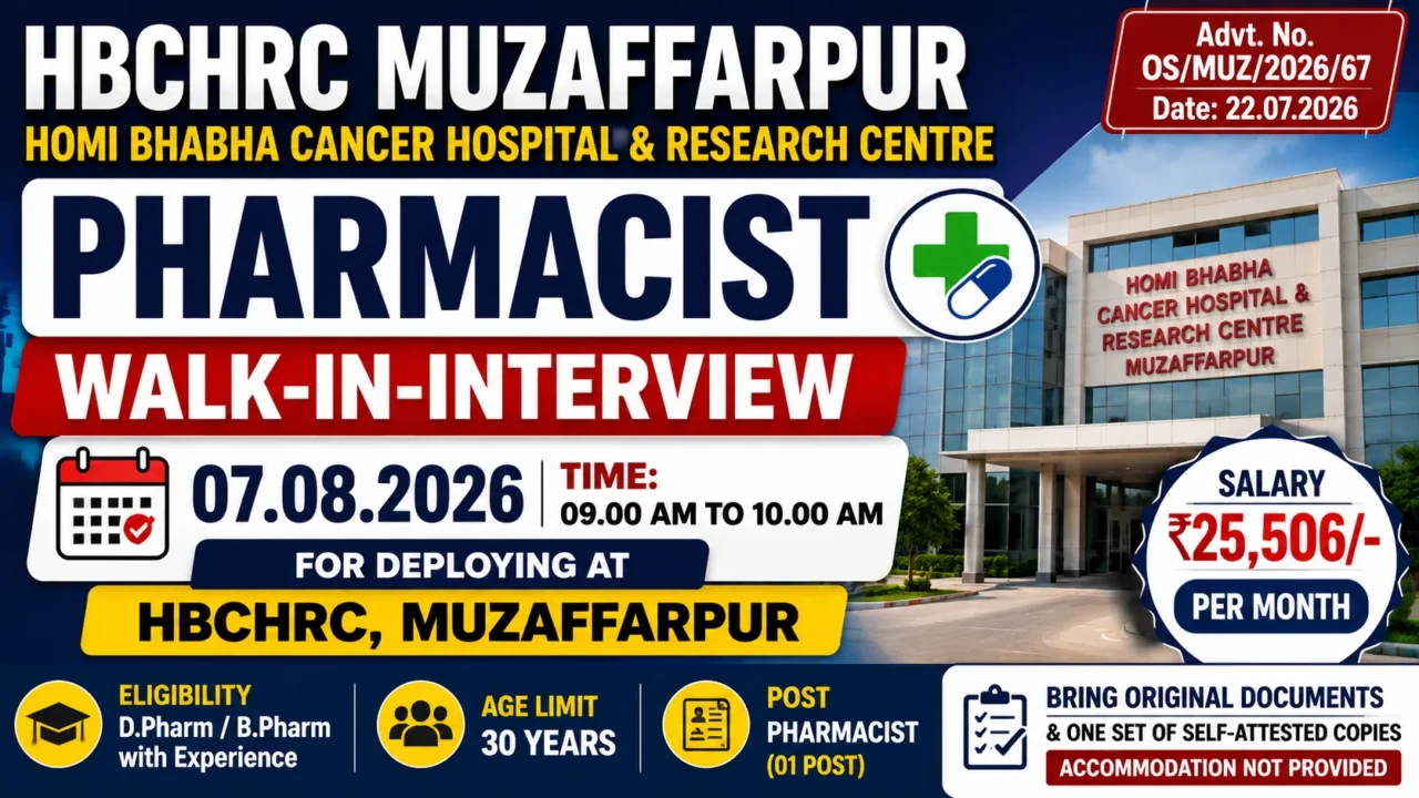 HBCHRC Muzaffarpur Pharmacist Recruitment 2026 Walk In Interview