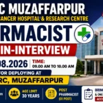 HBCHRC Muzaffarpur Pharmacist Recruitment 2026 Walk In Interview