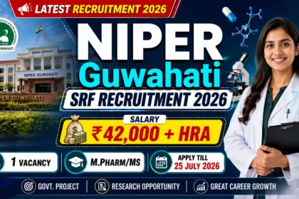 NIPER Guwahati SRF Recruitment 2026 YouTube thumbnail featuring NIPER campus, pharmacist, ₹42,000 + HRA salary, 1 vacancy, M.Pharm/MS eligibility, and last date 25 July 2026.