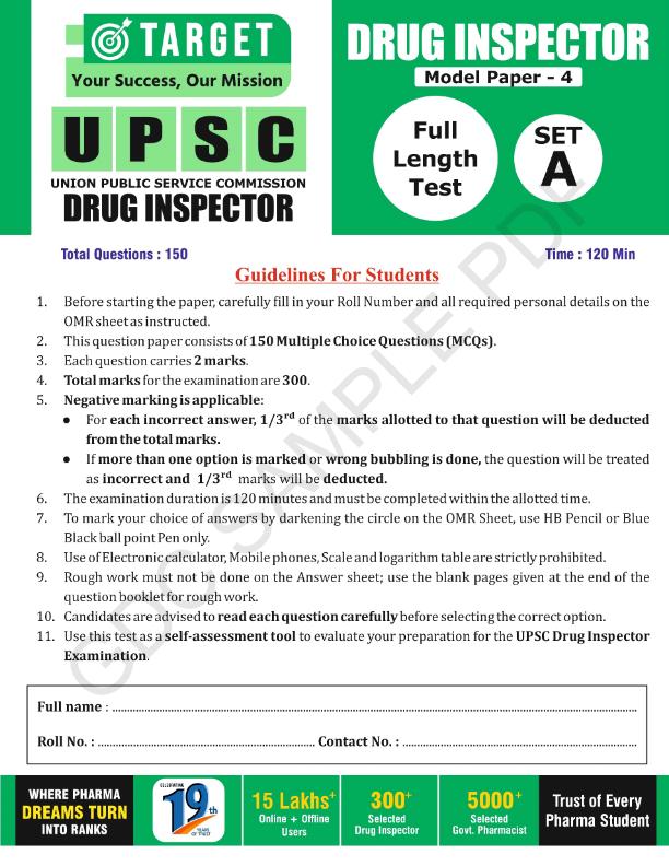 TARGET UPSC DRUG INSPECTOR PRACTICE WORK BOOK | FULLY COLOURED | MCQs WITH OMR SHEET - Image 2