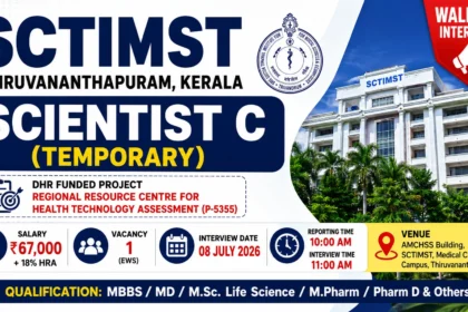 SCTIMST Scientist C (Temporary) Recruitment 2026 blog thumbnail featuring walk-in interview details,